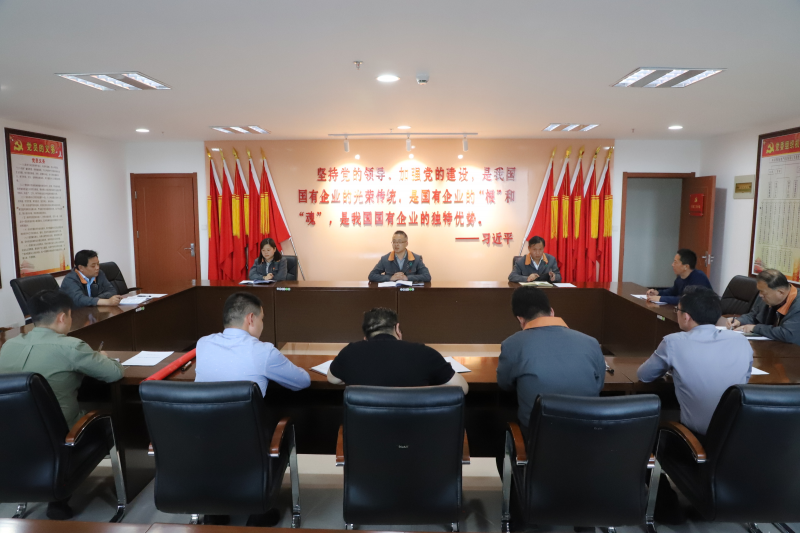 樹廉潔之心 行廉潔之事 做廉潔之人&mdash;&mdash;集團(tuán)機關(guān)黨支部&ldquo;廉潔文化月&rdquo;活動正式啟動