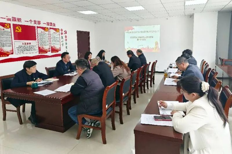 臨空公司黨支部召開(kāi)樹(shù)立和踐行正確政績(jī)觀(guān)學(xué)習(xí)教育會(huì)議