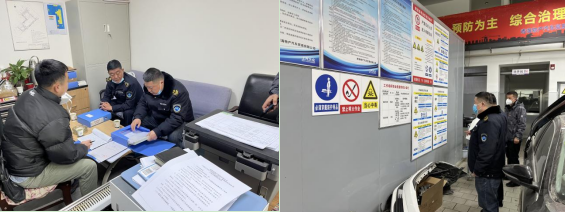 物產(chǎn)汽貿(mào)黨支部舉行&ldquo;知學(xué)理、悟原理、踐真理&rdquo; &mdash;&mdash;&ldquo;安全生產(chǎn)篇&rdquo;專題學(xué)習(xí)