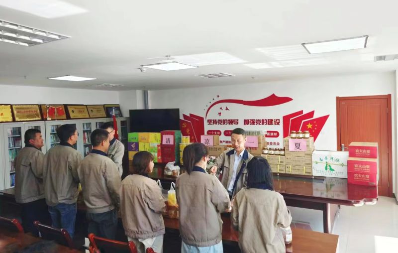 情系職工，夏送清涼&mdash;&mdash;朝物開投公司開展夏日送清涼活動