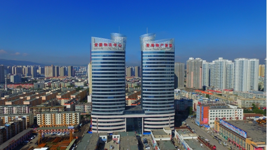 繼往開來，革故鼎新，再創(chuàng)輝煌――物產(chǎn)化工公司舉行揭牌儀式