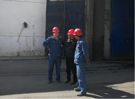 夯實安全基礎(chǔ)，落實主體責(zé)任	&ensp;