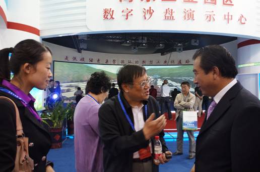 青海物產助力&ldquo;青洽會&rdquo;，祝&ldquo;青洽會&rdquo;圓滿成功