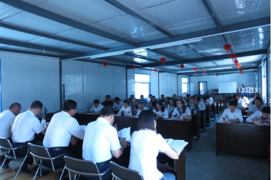 現(xiàn)代物流公司、物產(chǎn)汽貿(mào)公司黨支部召開 學(xué)習(xí)擴大會議