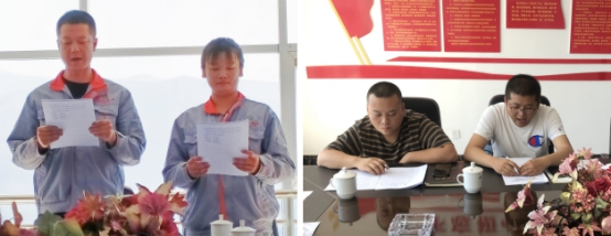 共青團物產(chǎn)工投公司支部委員會召開團支部（擴大）會議專題學習貫徹習近平總書記&ldquo;七一