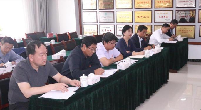 省物產(chǎn)集團(tuán)黨委召開&ldquo;不忘初心、牢記使命&rdquo;主題教育滿意度測(cè)評(píng)會(huì)