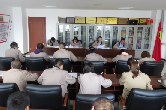 朝物開投公司黨支部召開2020年&ldquo;中秋節(jié)&rdquo;、&ldquo;國慶節(jié)&rdquo;節(jié)前廉潔警示教育 暨安全工