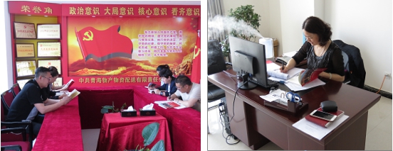 不要小看梁家河，這是有大學問的地方&hellip;&hellip;