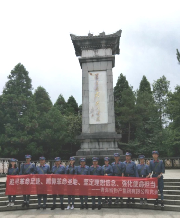 學(xué)習(xí)井岡山精神，我們在路上