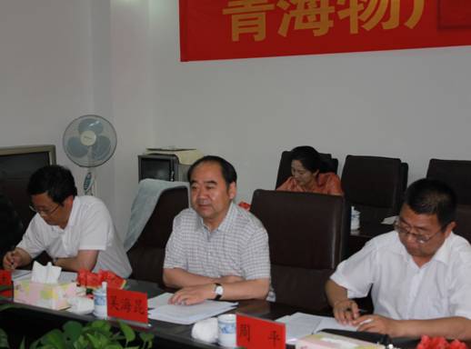 青海省經(jīng)濟(jì)委員會(huì)黨組書記、主任，省國(guó)資委黨委副書記、副主任吳海昆實(shí)地考察物產(chǎn)集團(tuán)