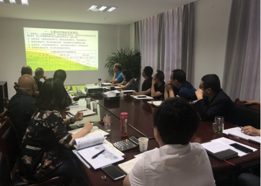 中共青海物產(chǎn)物資配送有限責(zé)任公司委員會(huì) 召開(kāi)2018年上半年黨建、群團(tuán)工作推進(jìn)會(huì)