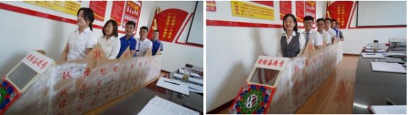 青海物產(chǎn)汽車貿(mào)易有限公司黨支部舉辦學(xué)習&ldquo;中國共產(chǎn)黨革命精神譜系沙龍――西柏坡精神