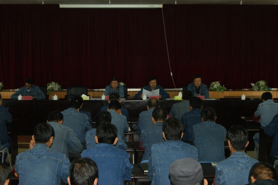 中共青海物產(chǎn)工業(yè)投資有限公司委員會召開&ldquo;轉(zhuǎn)變作風(fēng) 認(rèn)真開展&lsquo;不擔(dān)當(dāng)、不作為&rsquo;問題