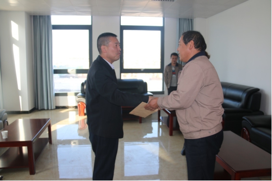 青海物產(chǎn)集團(tuán)黨委開展以&ldquo;迎接黨的十九大勝利召開&rdquo;為主題的走訪慰問(wèn)活動(dòng)